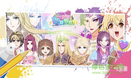 Ҷ����ħ��ѧУ