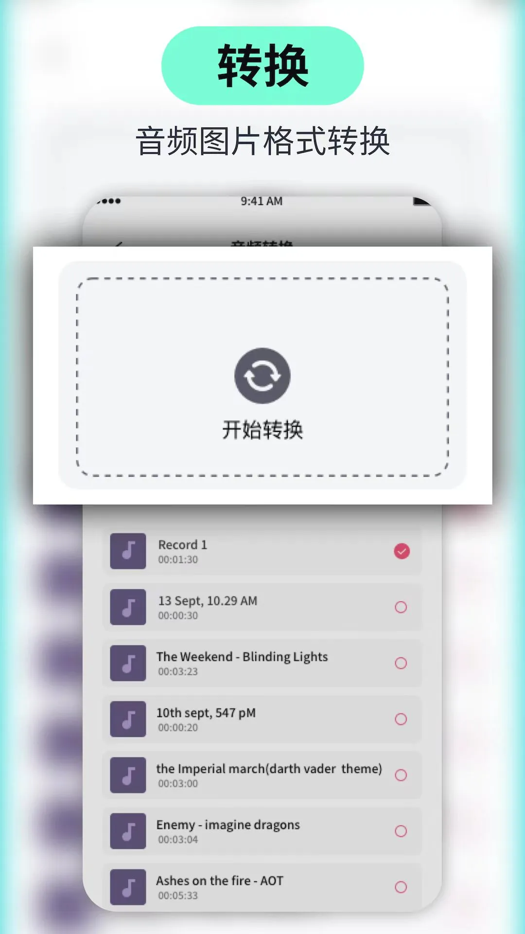 ˿����Ƶ�ٷ�����2026�°汾