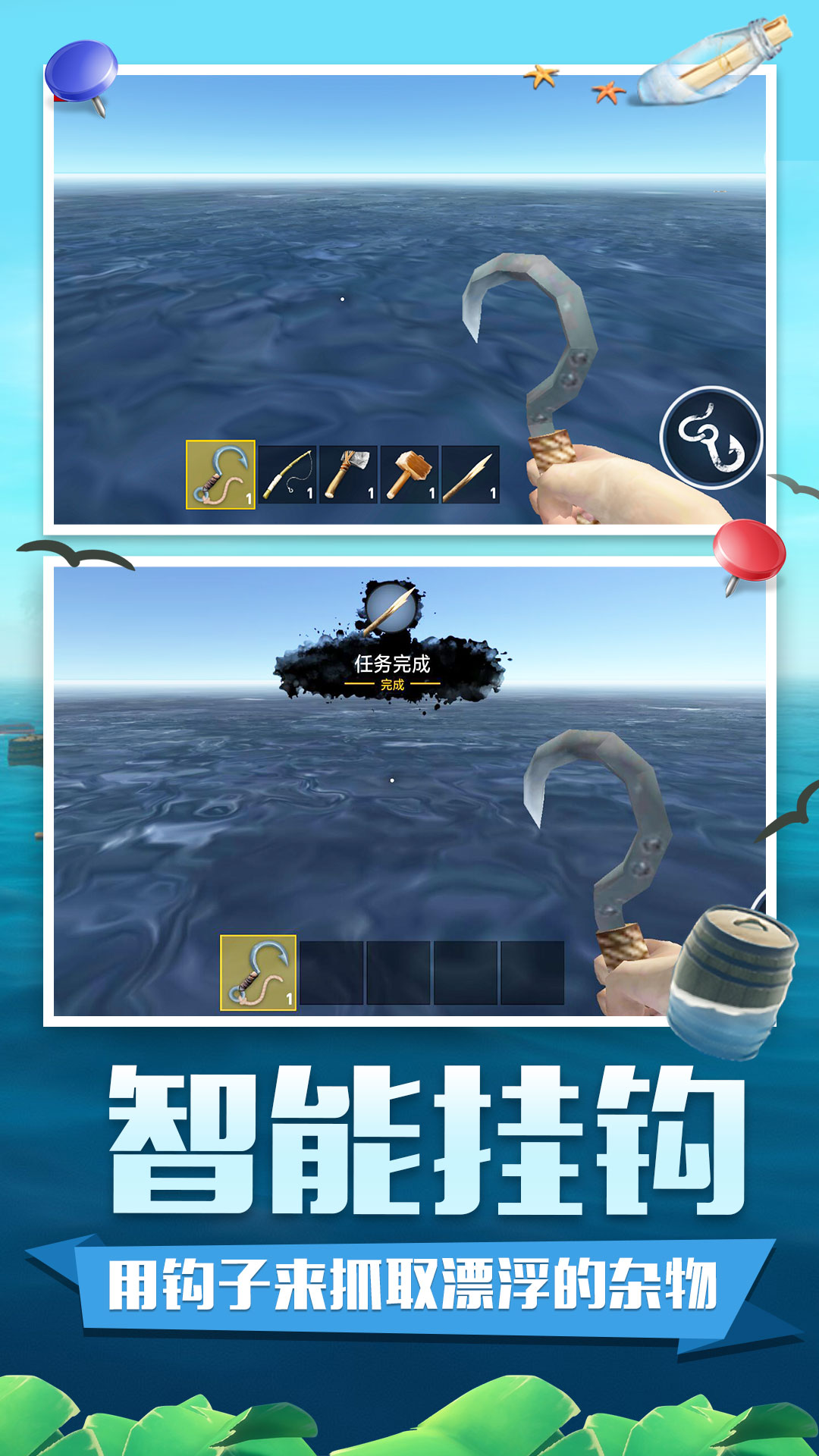 ľ������С��ͬ���ֻ�������2026��Ѱ�