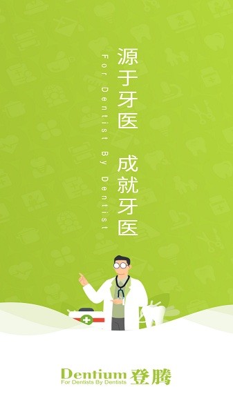 ���������ֻ���