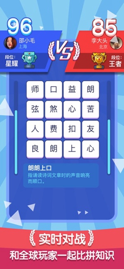 ���ֶ��޳�