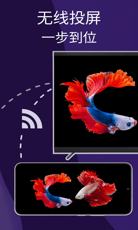 ����Ͷ��(�ֻ�Ͷ�����Թ���) v6.2.1.11 ��׿��