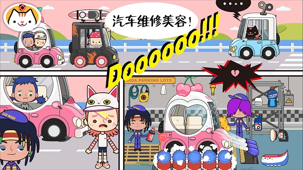 �п�����С������