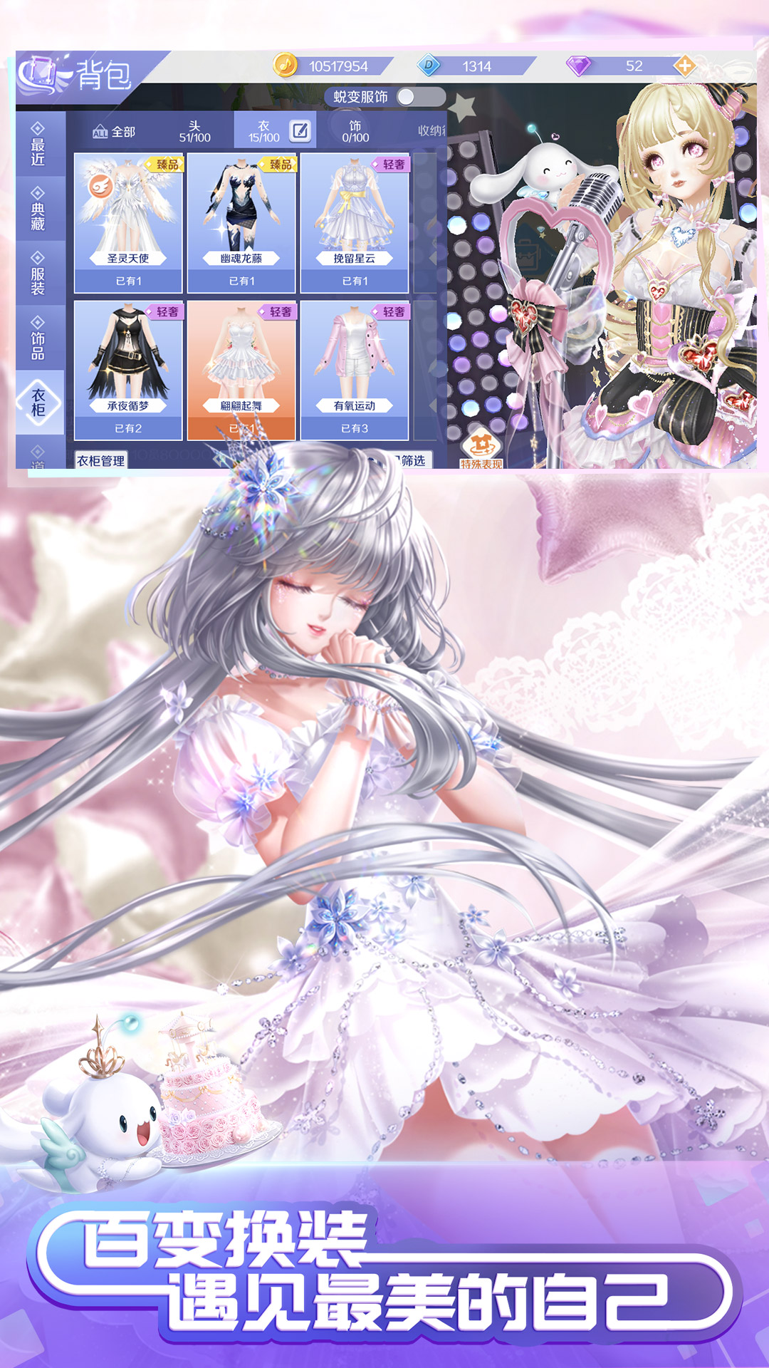 qq���踨�������°�2026����2026��Ѱ�