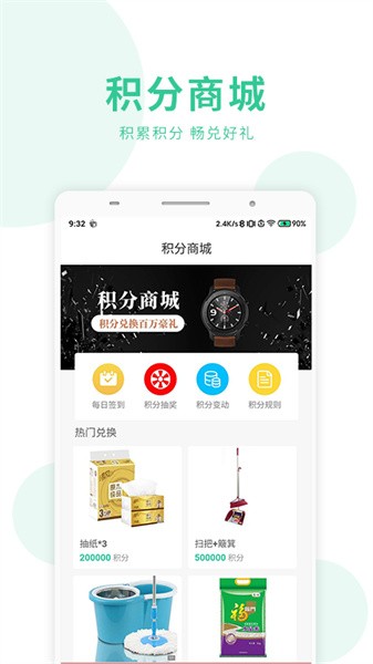 ���ױ��ֱ�����