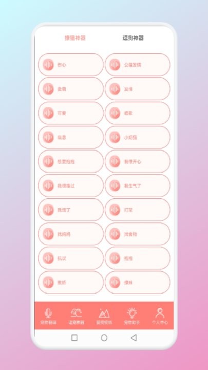 è�������