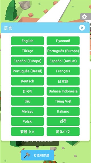 ���콨����
