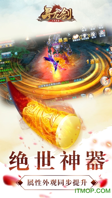 Ѱ����ƻ����