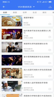 Ӣ����������