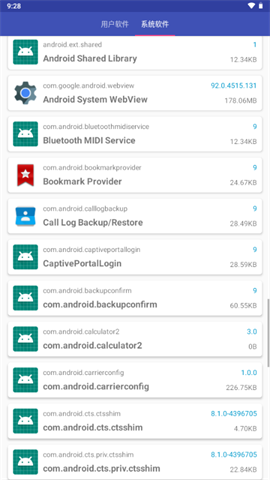 Apk�����������°�