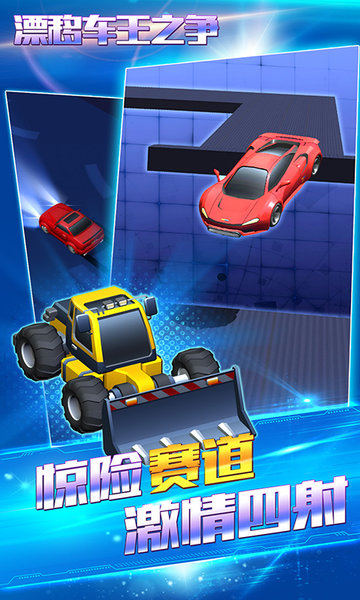 Ư�Ƴ���֮��