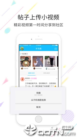 萧然在线