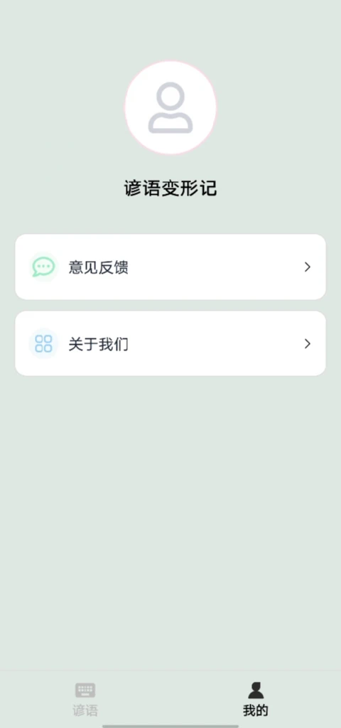 ������μ�