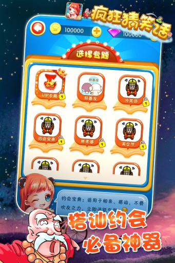 ����Ц��