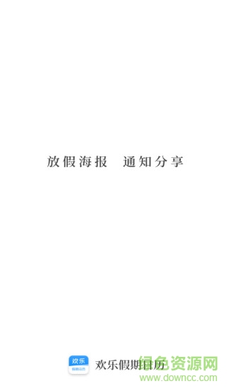 ���ּ�������