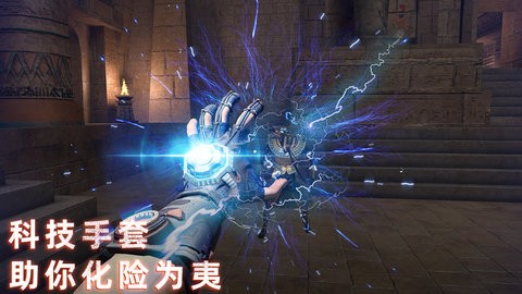 无尽噩梦6内置菜单版官方正版手机