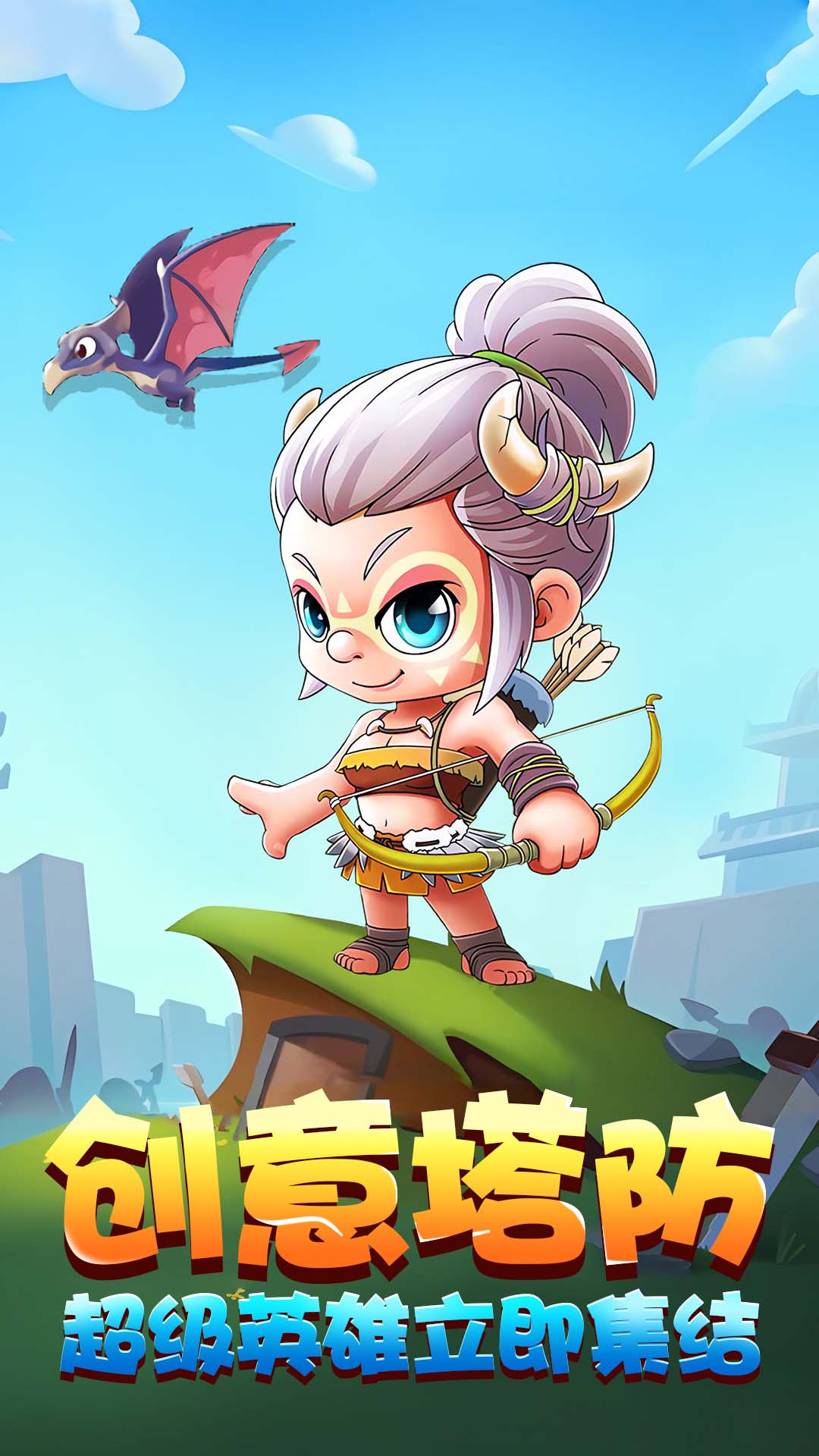 Ұ���˽�������