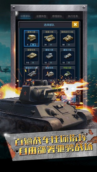 ��ɫ���䵥����������عٷ���׿��