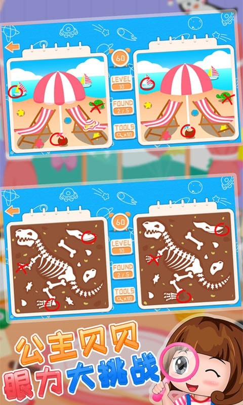 ����������������ս