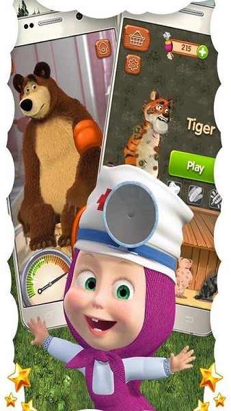 ������ҽ