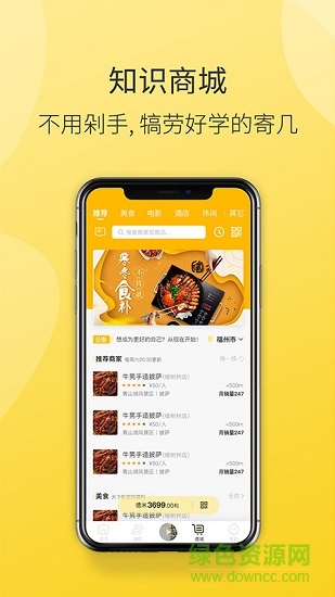 ���ƶ���