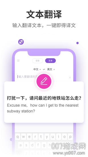 Ѹ������ʶ��