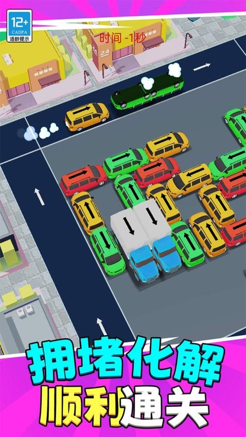 ��ѹ������