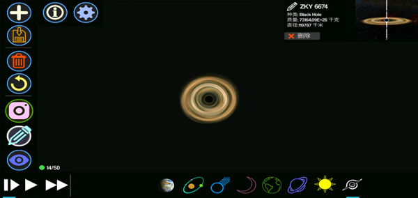 ������Դ2���İ�