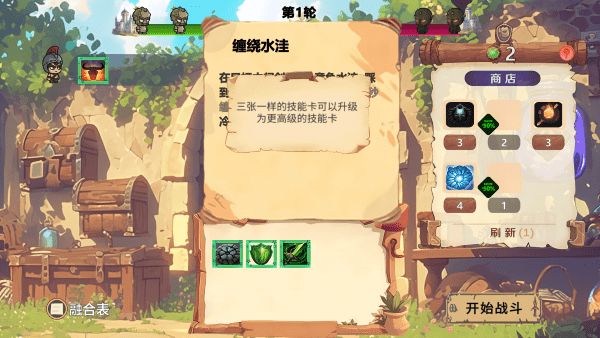 MOBA���Ҷ���TapTap���԰棩