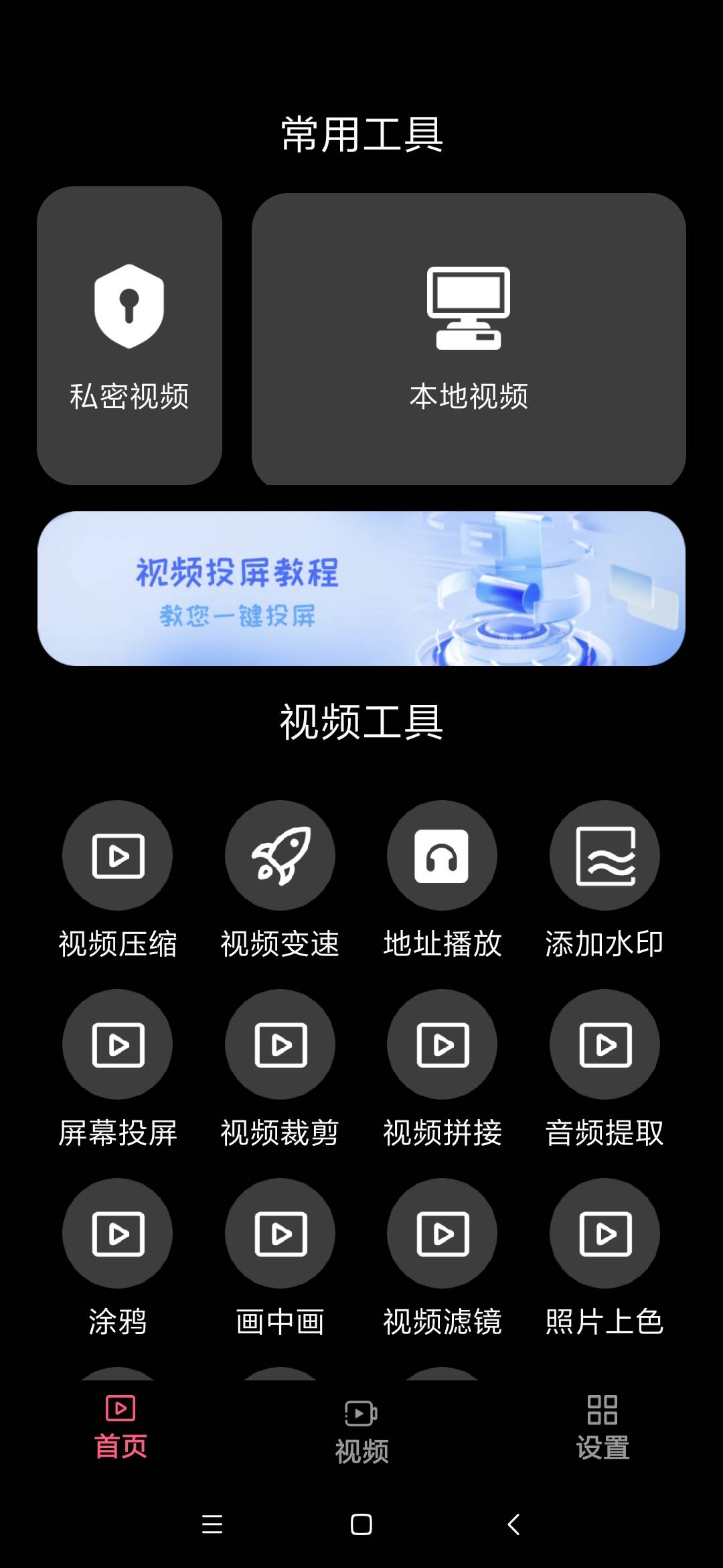 �㽶��Ƶ������