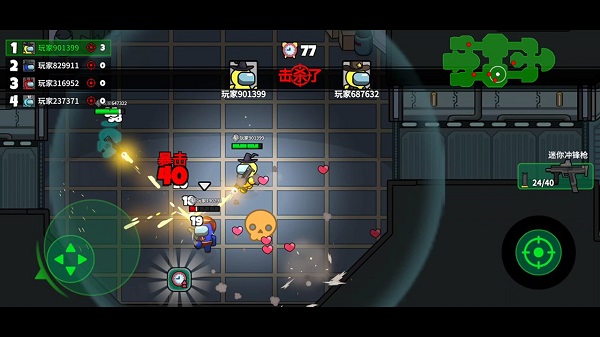 ̫�մ���ɱ���°�