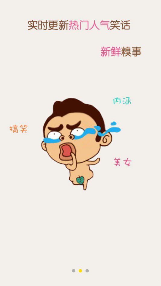 è���������