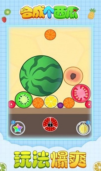 �ϳɸ�����