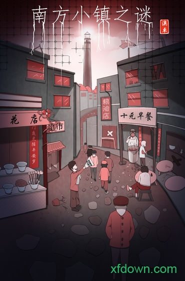 �Ϸ�С��֮��