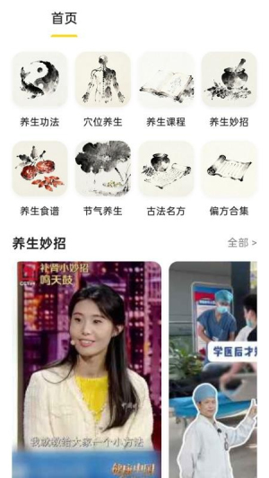 ������ȫ