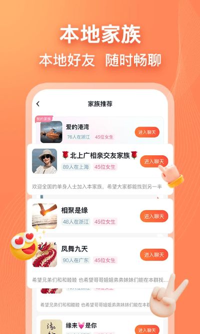 ����(ͬ�Ǳ������칤��) v7.1.2 ��׿�ٷ���