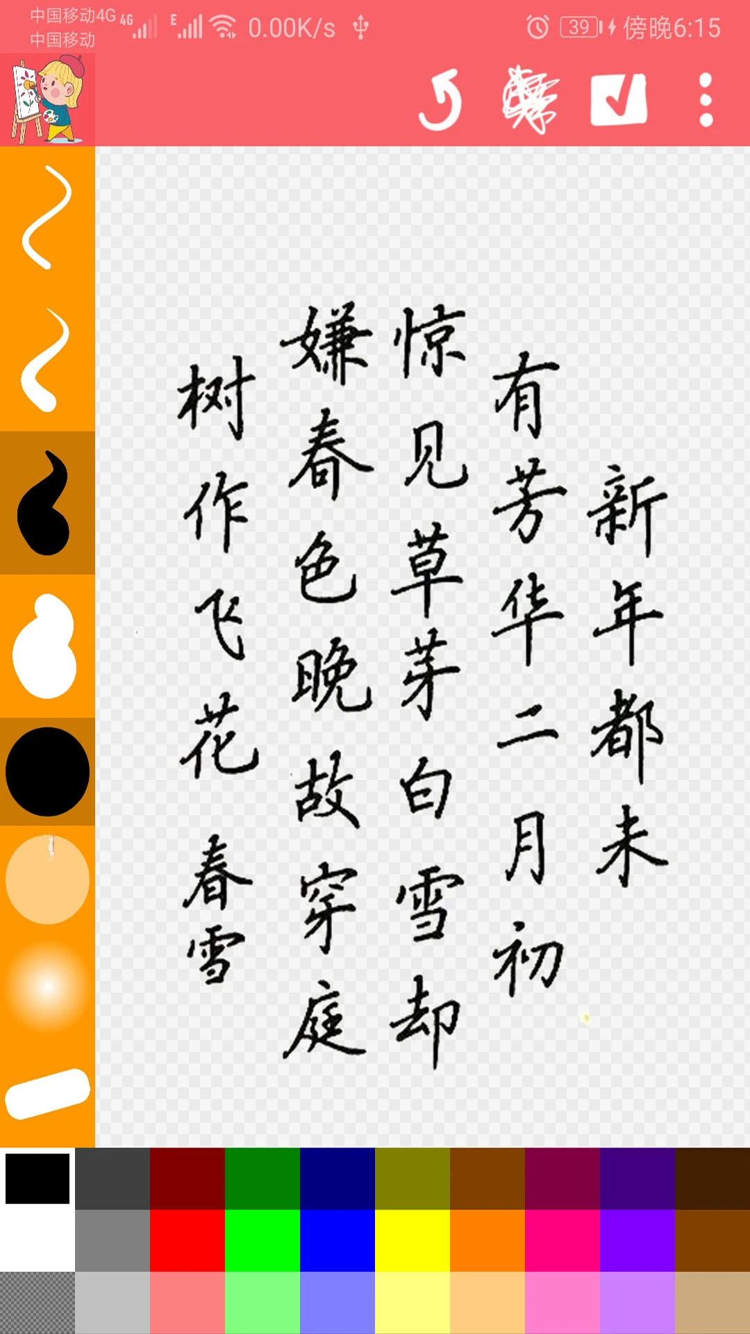 Ϳѻ��������