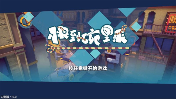 �쵽����������