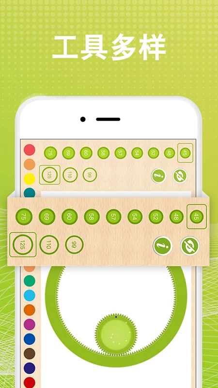 千恋万花冷狐手机官方版