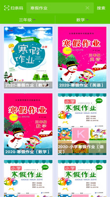 ��ҵ��ȫ��