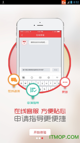 �д���ҽ������