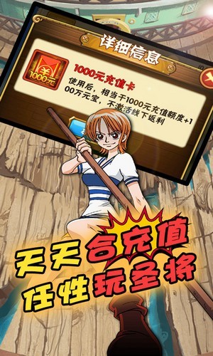 ���������ս��