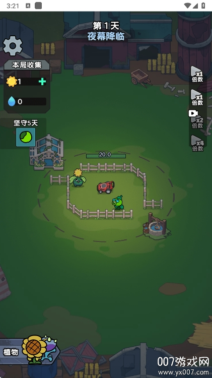 ֲ������ӽ���