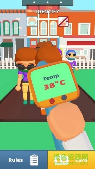 ����Ѳ�߶�