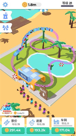 ���ù�ɽ��