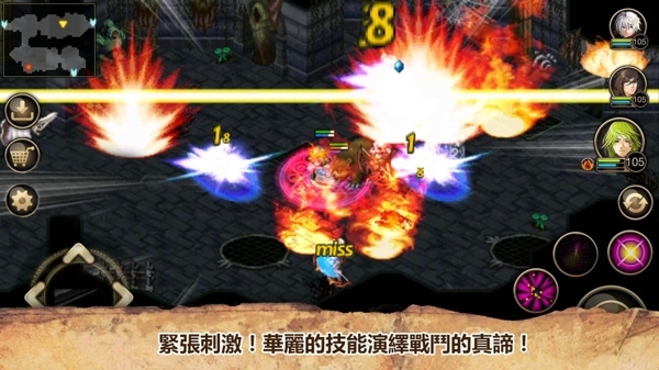 艾诺迪亚4折相思官网版最新2026安装