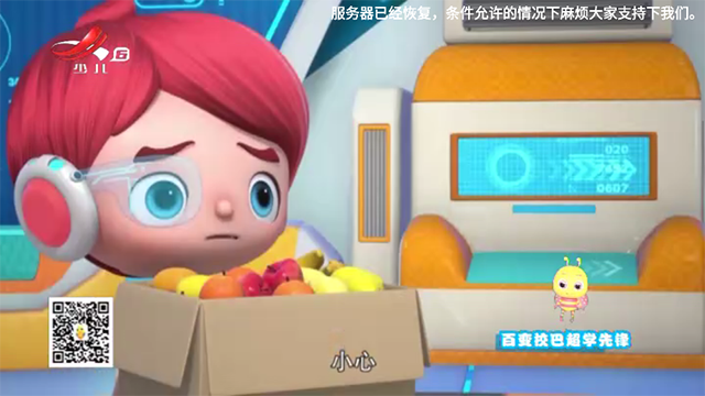 �ǻ����ֱ��2026��׿��