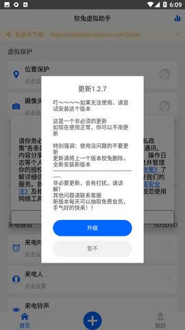 ������������