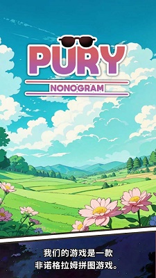 �����ŵ����ķ