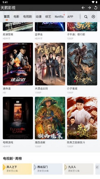 ���Ӱ�� ���°�v5.2.0